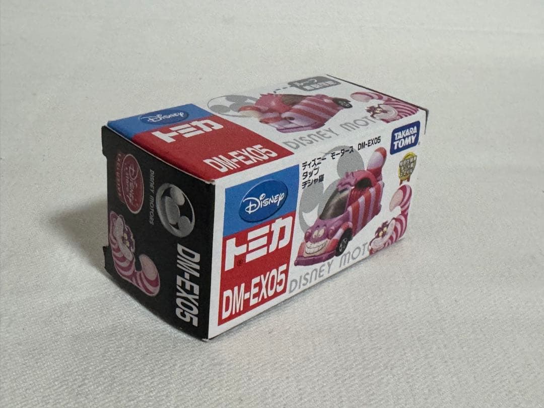 ディズニートミカ DM-EXシリーズ ４台セット　　ディズニーストア限定