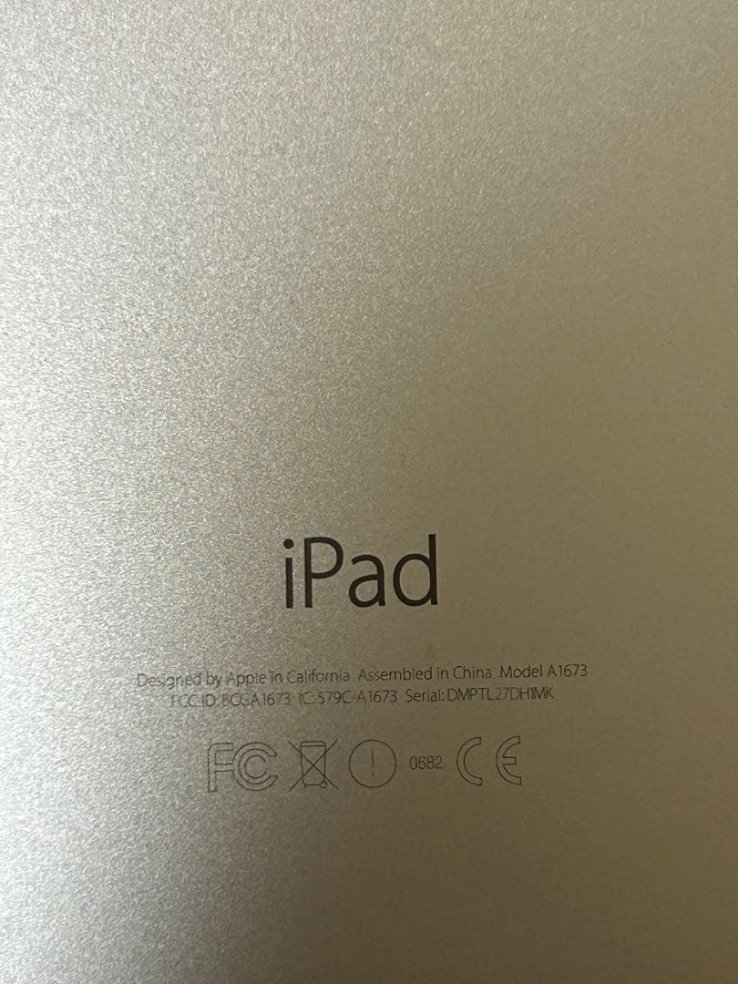 D*u様 Apple iPad A1673 シルバー 本体
