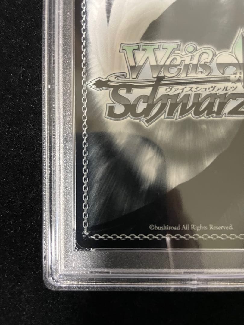 PSA10 ヴァイスシュヴァルツ　囲い火蜂 阿良々木火憐　SPサイン