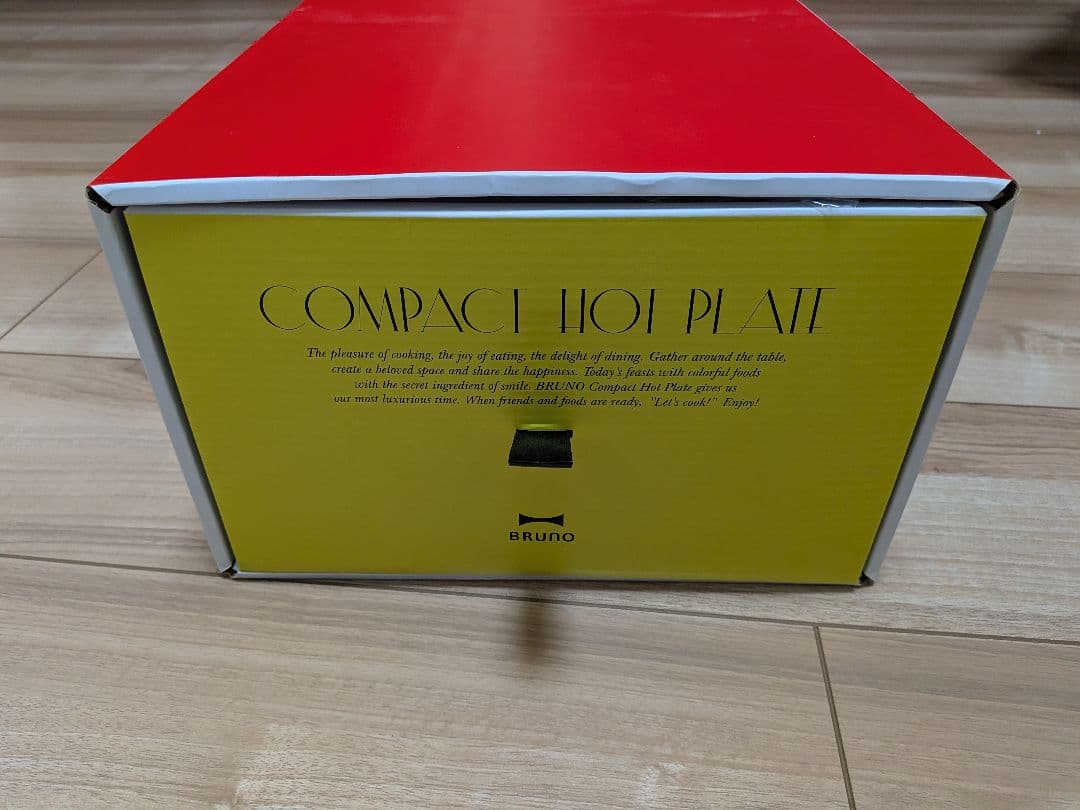 BRUNO ホットプレート レッド