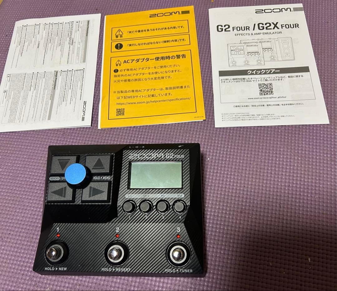 Zoom G2 FOUR/G2X FOUR ギターエフェクター