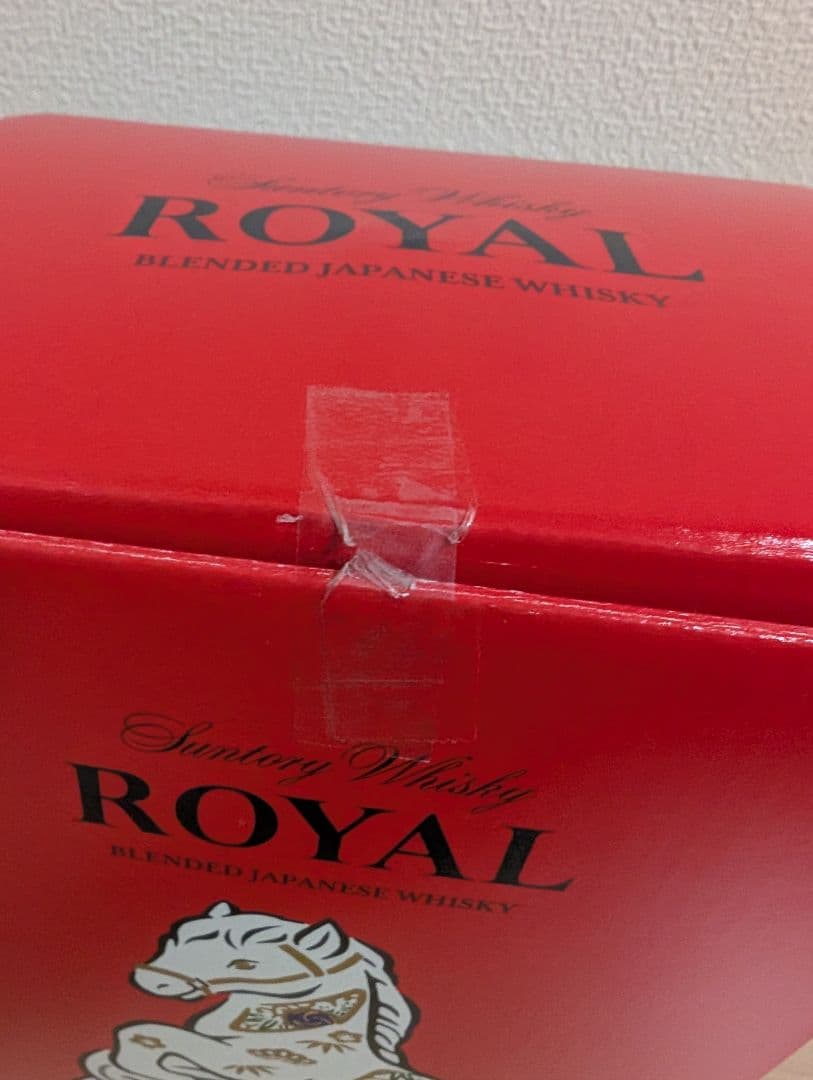 サントリー ウイスキー ローヤル 午歳 ボトル