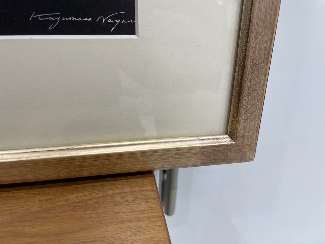 永井一正 シルクスクリーン 作品 ポスター 横尾忠則　現代アート 福田繁雄