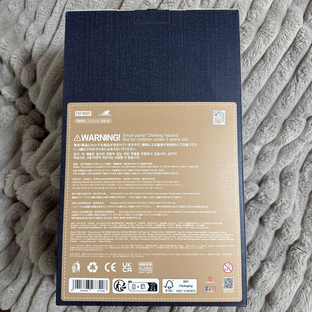 【正規品・未開封】LABUBU POP MART FALL IN WILD