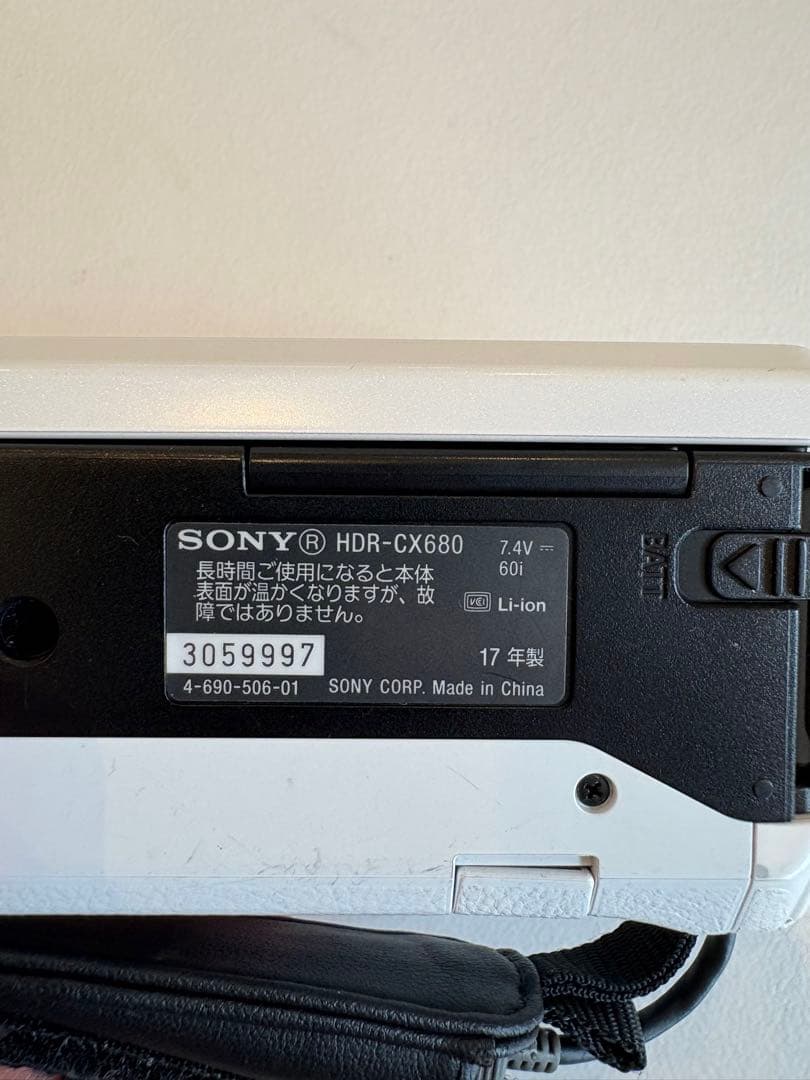 ジャンク　SONY ソニー HDR-CX680 ホワイト 2017年製