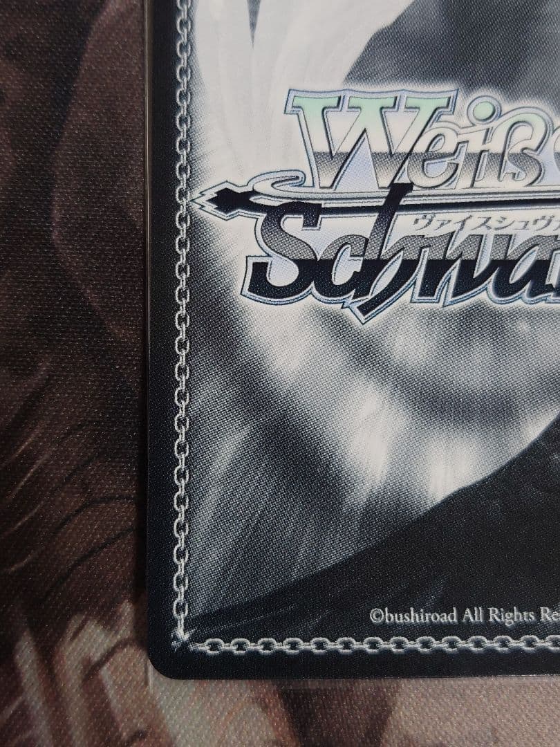 日下開山・花あかり サクラチヨノオー　spサイン　ヴァイスシュヴァルツ