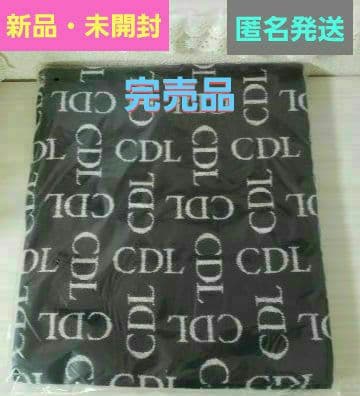 ☺️新品・未開封☺️★登坂広臣★CDL Clair de lune ブランケット