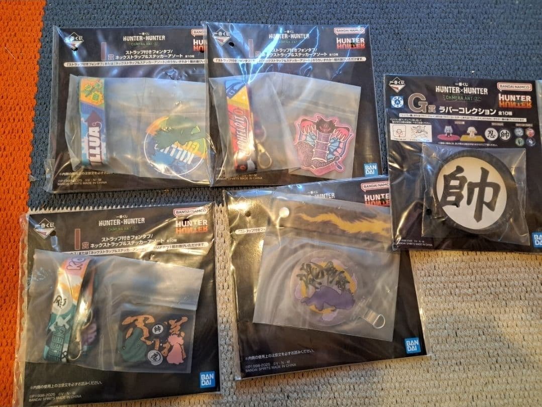 HUNTER×HUNTER　1番くじ　B賞フィギュア　ネテロ　おまけ付き