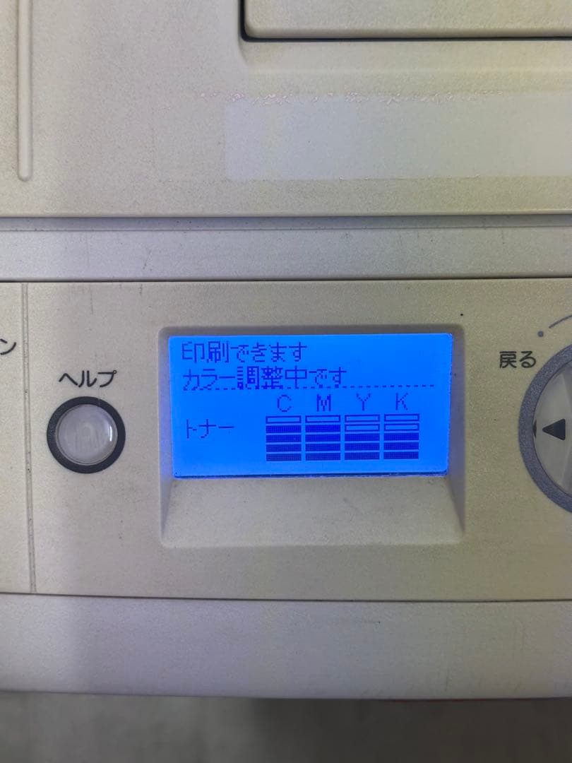 [ジャンク]OKI C811dn カラーLEDプリンター