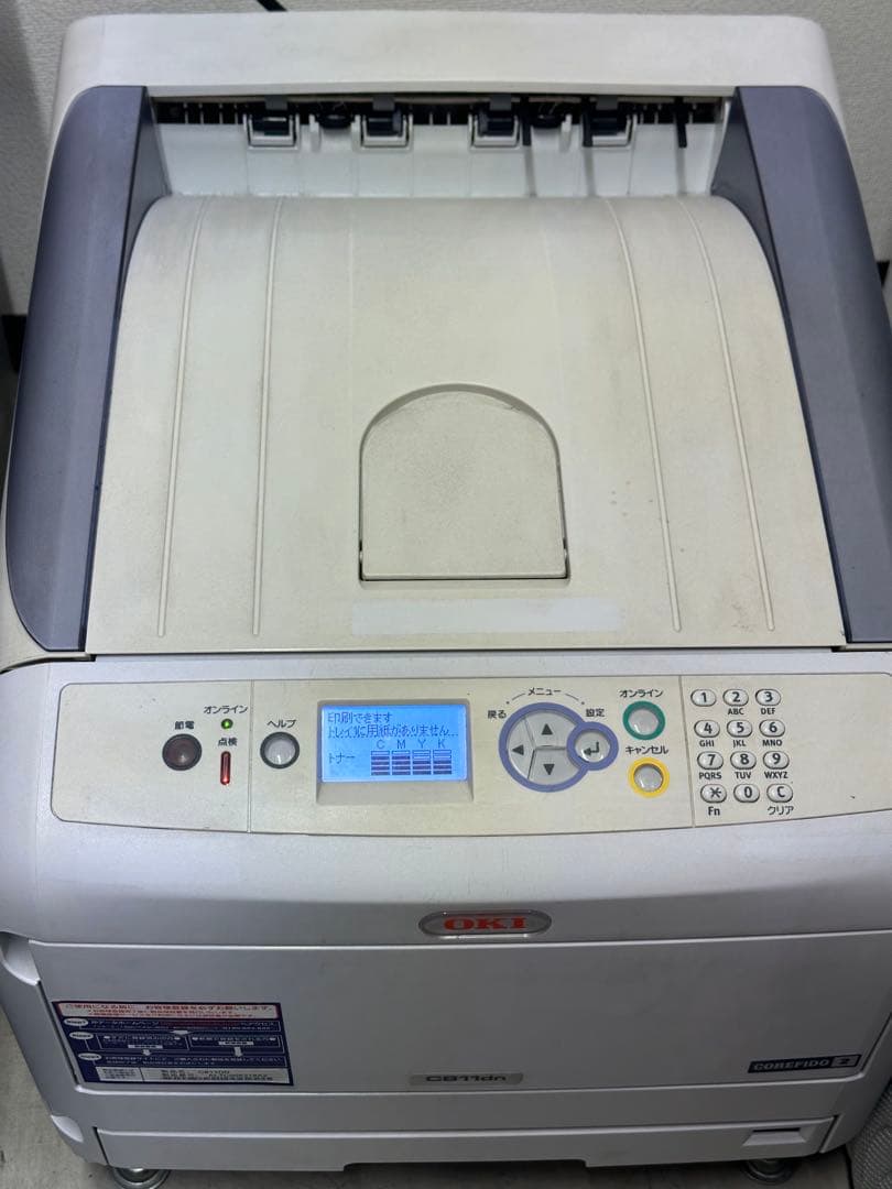 [ジャンク]OKI C811dn カラーLEDプリンター