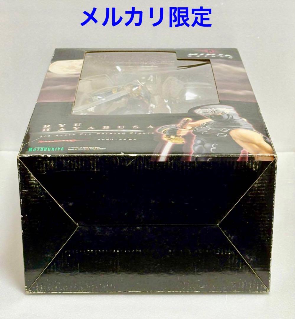 ★新品　当時物　1/6 リュウ・ハヤブサ　NINJA GAIDEN フィギュア