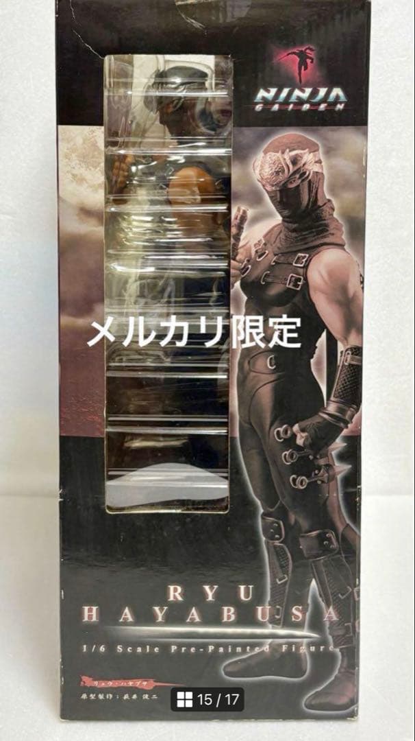 ★新品　当時物　1/6 リュウ・ハヤブサ　NINJA GAIDEN フィギュア