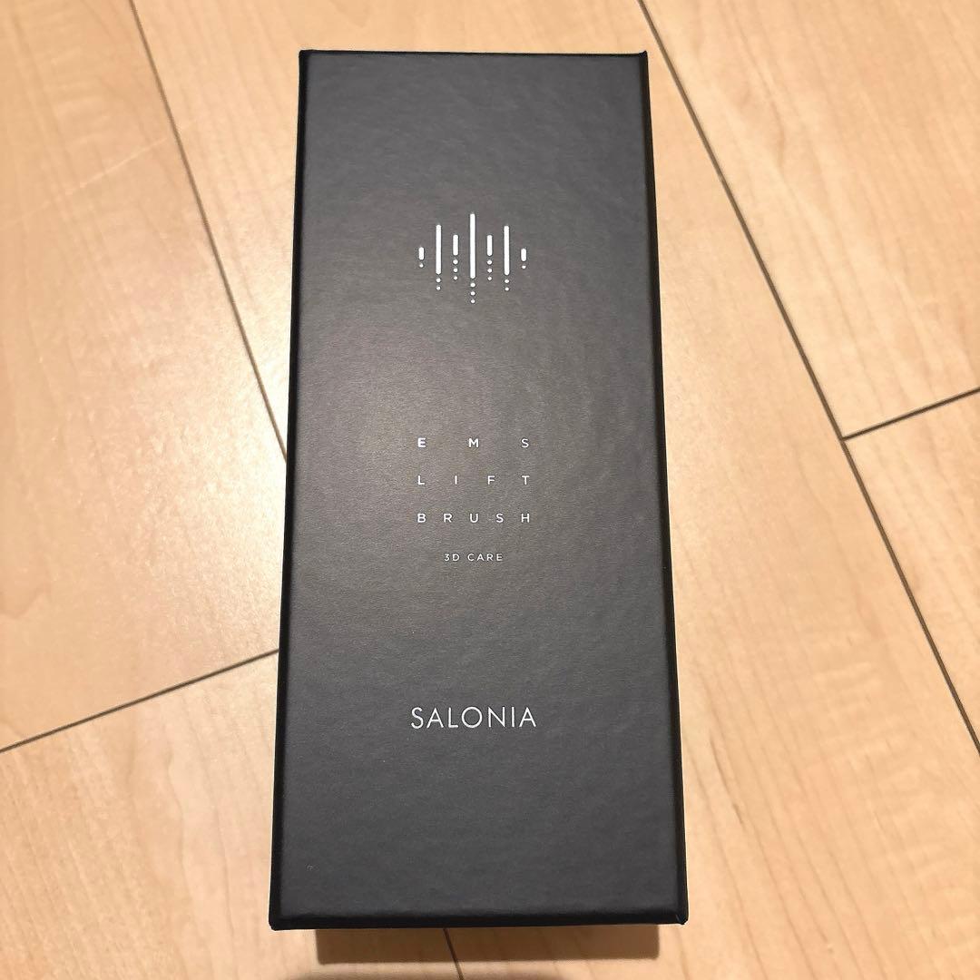 【化粧品サンプル付】サロニア　EMSリフトブラシ　3Dケア