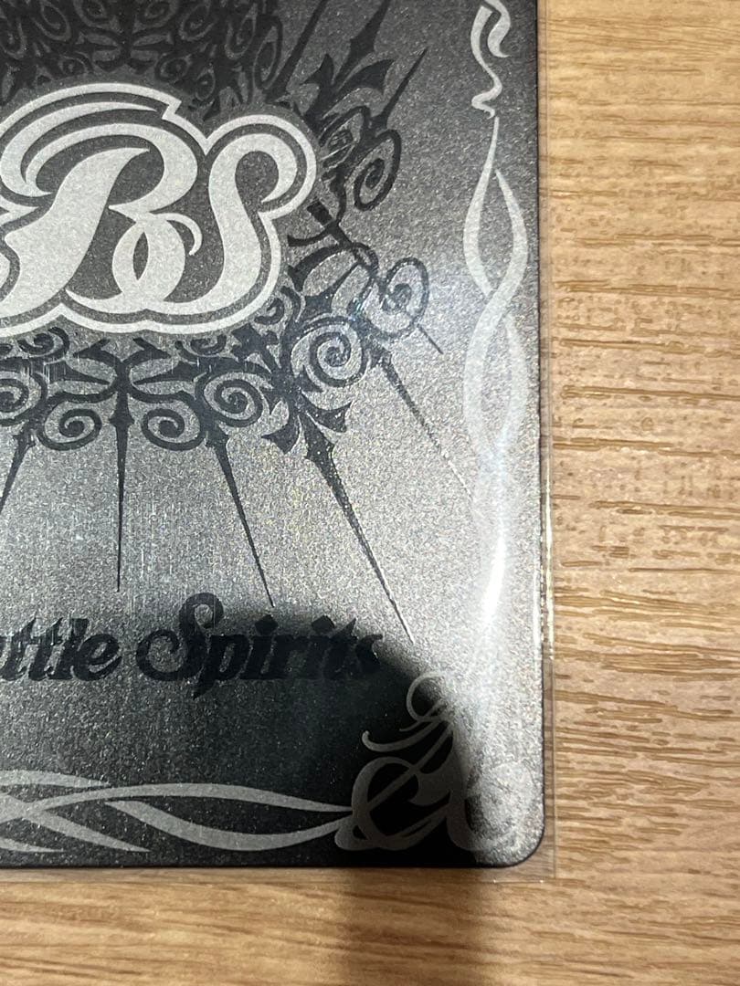 バトルスピリッツ　滅神の契約神　紫乃宮まゐ　シークレット　文字入り　アニメ