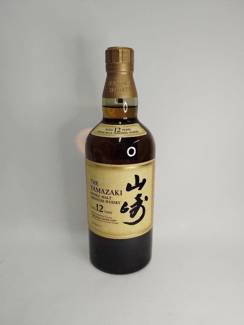 山崎 12年 ウイスキー 700ml シングルモルト 43度 サントリー 未開封