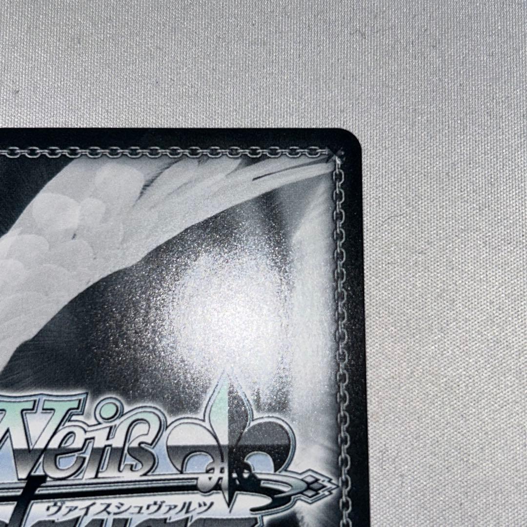 Dream Believers 藤島慈 sec ssp sp サイン ラブライブ