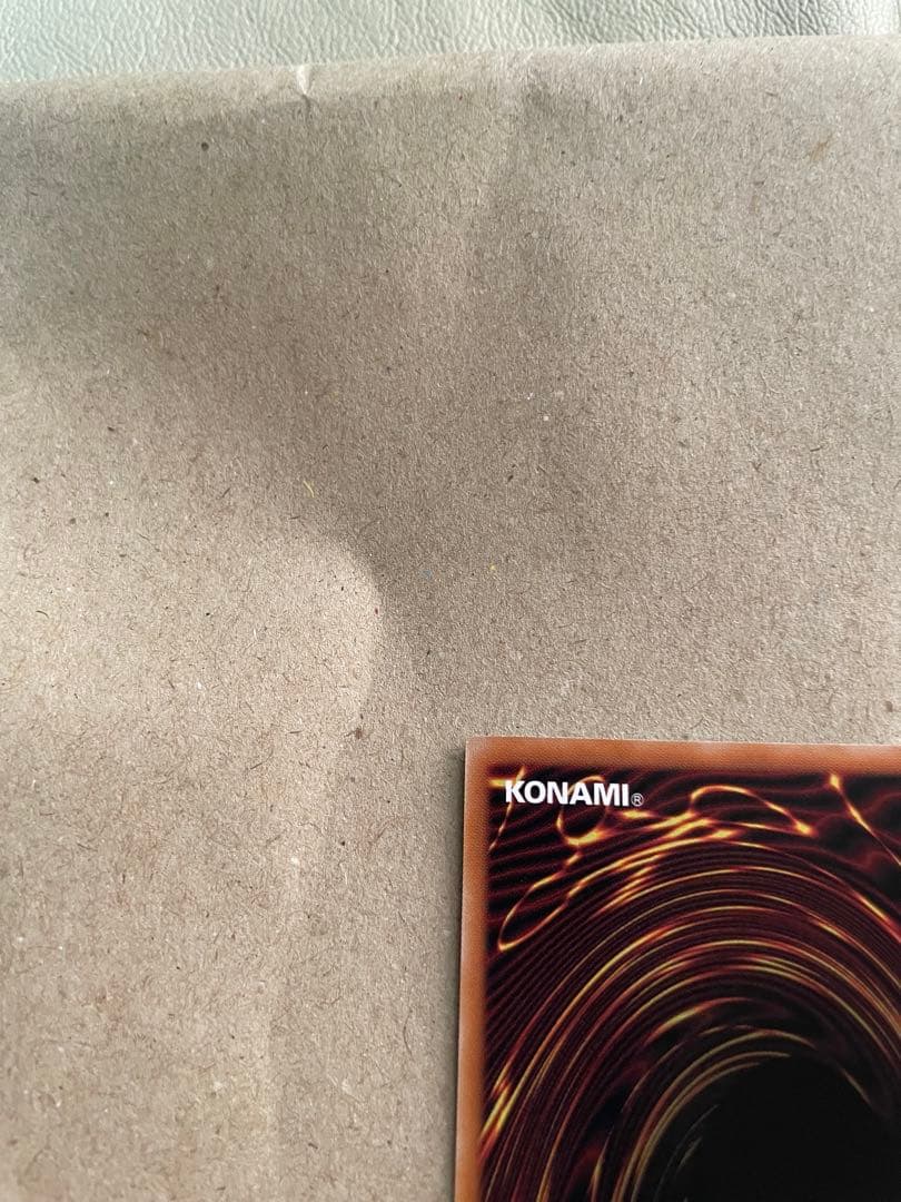 遊戯王 神炎皇ウリア原作絵シークレット　 絵違いプリズマシークレット２枚セット