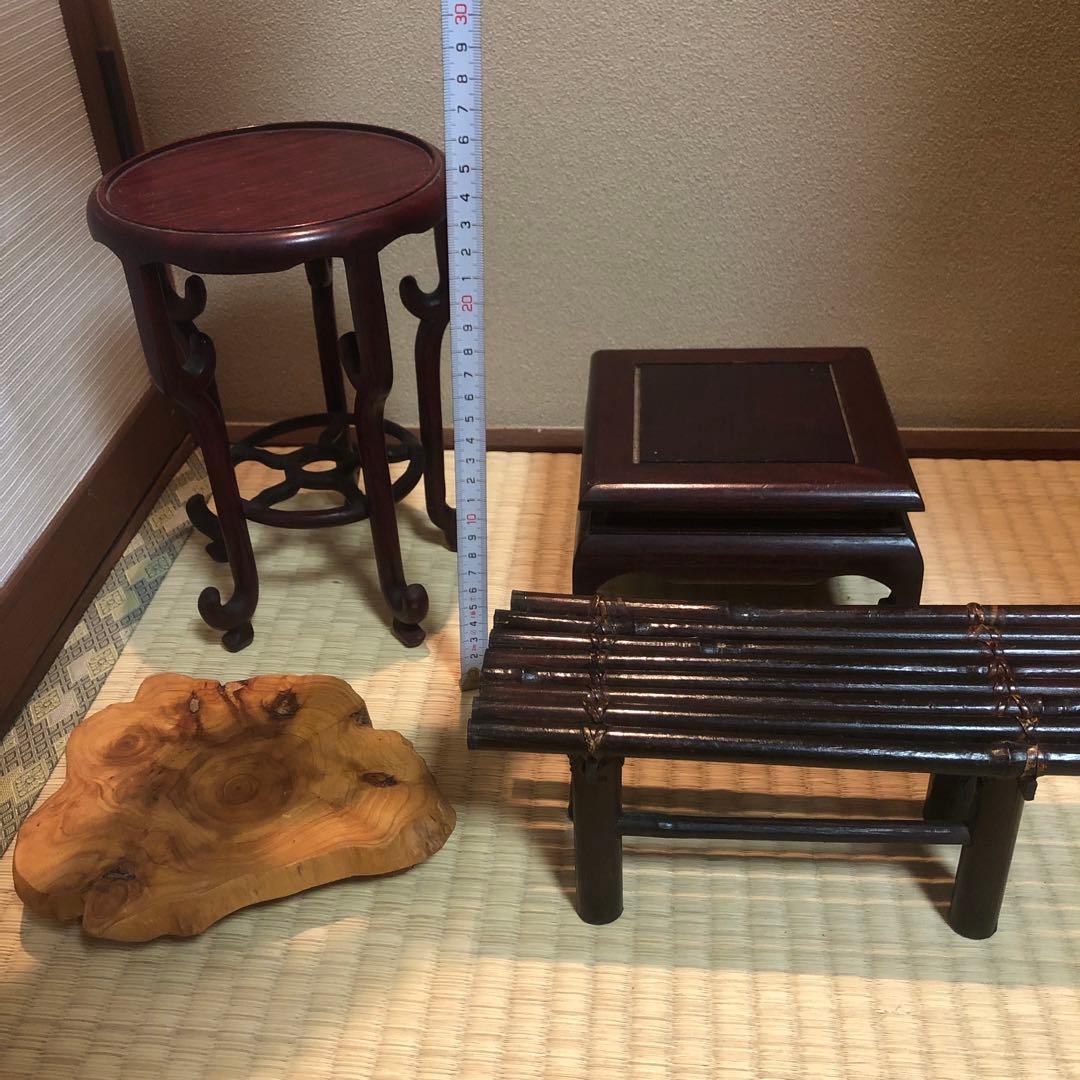 ミニ花台 盆栽台 香炉台 飾り台 4個セット