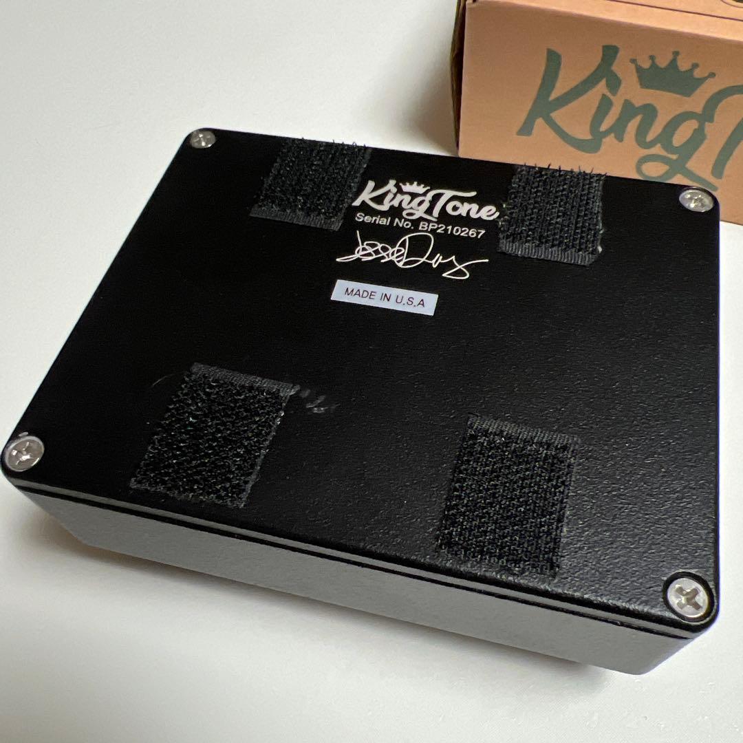 ギター Kingtone Blues Power v1.7