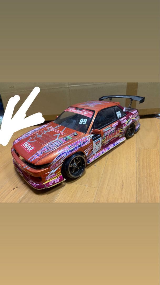 ドリフトカー 1/10 オレンジ/ブラック リモコン付き