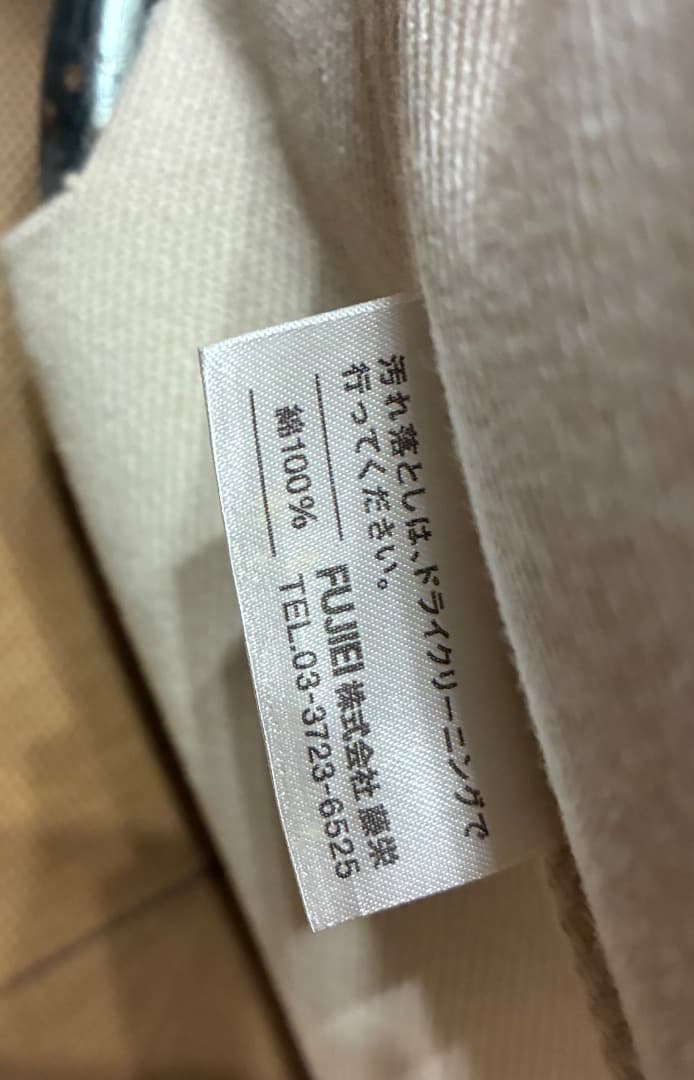 お値下げ　ニーチェア　nychair 送料込み