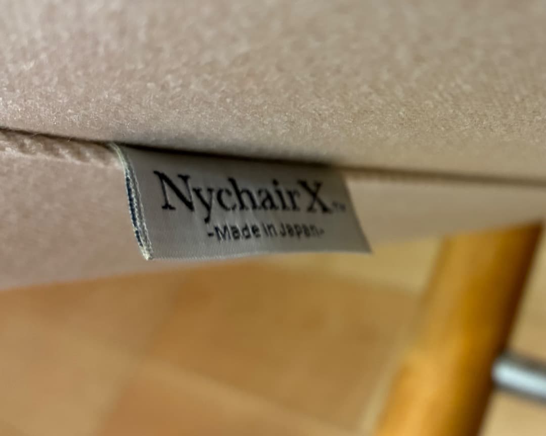 お値下げ　ニーチェア　nychair 送料込み