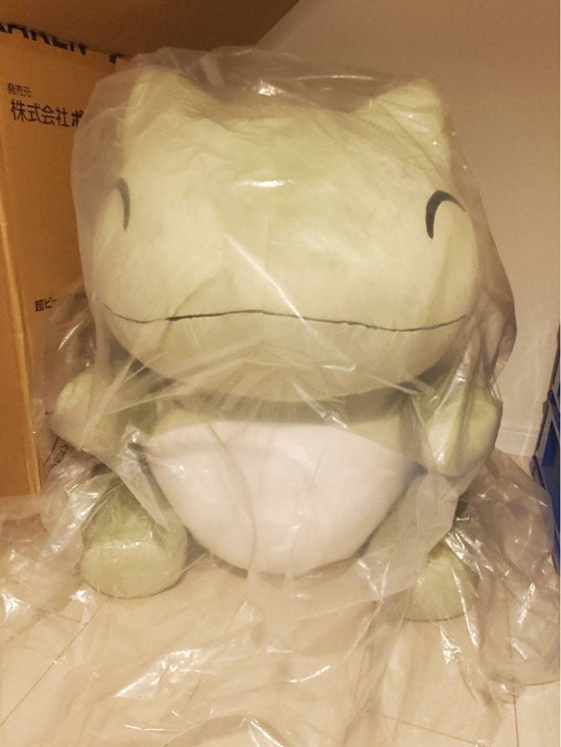 【超ビッグサイズ】エルフーン の みがわりぬいぐるみ