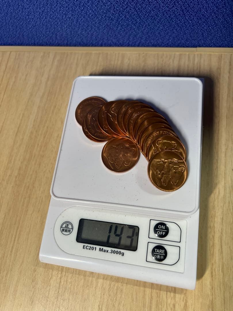 オーストラリア造幣局メダルコアラ