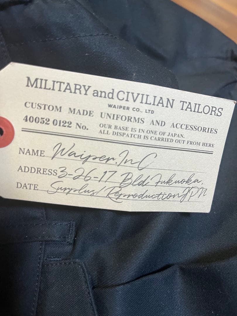 パンツ WAIPER.inc US ARMY FICTIONAL M-49 WP1087