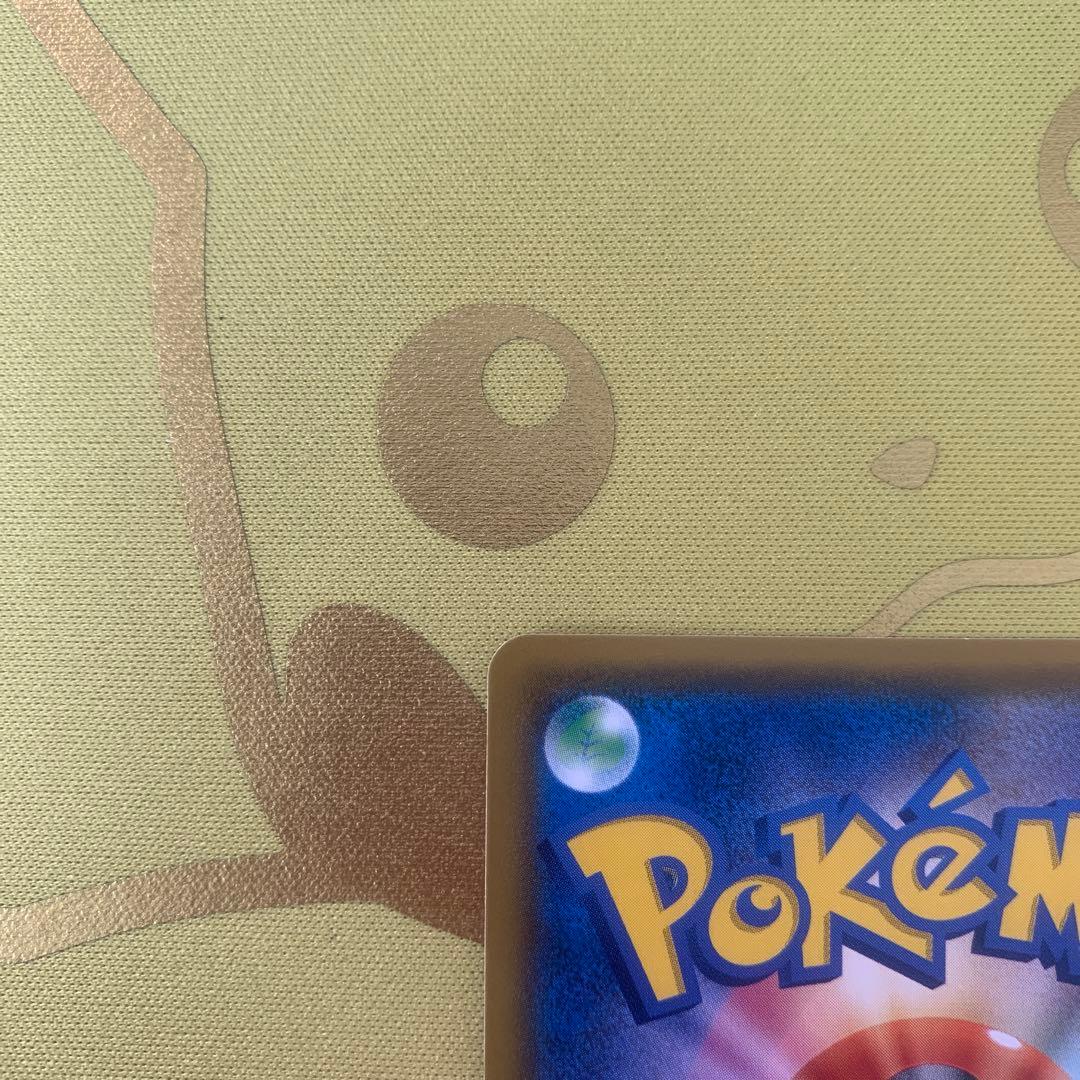 ラティアス＆ラティオスGX SR SM9 タッグボルト 105/095