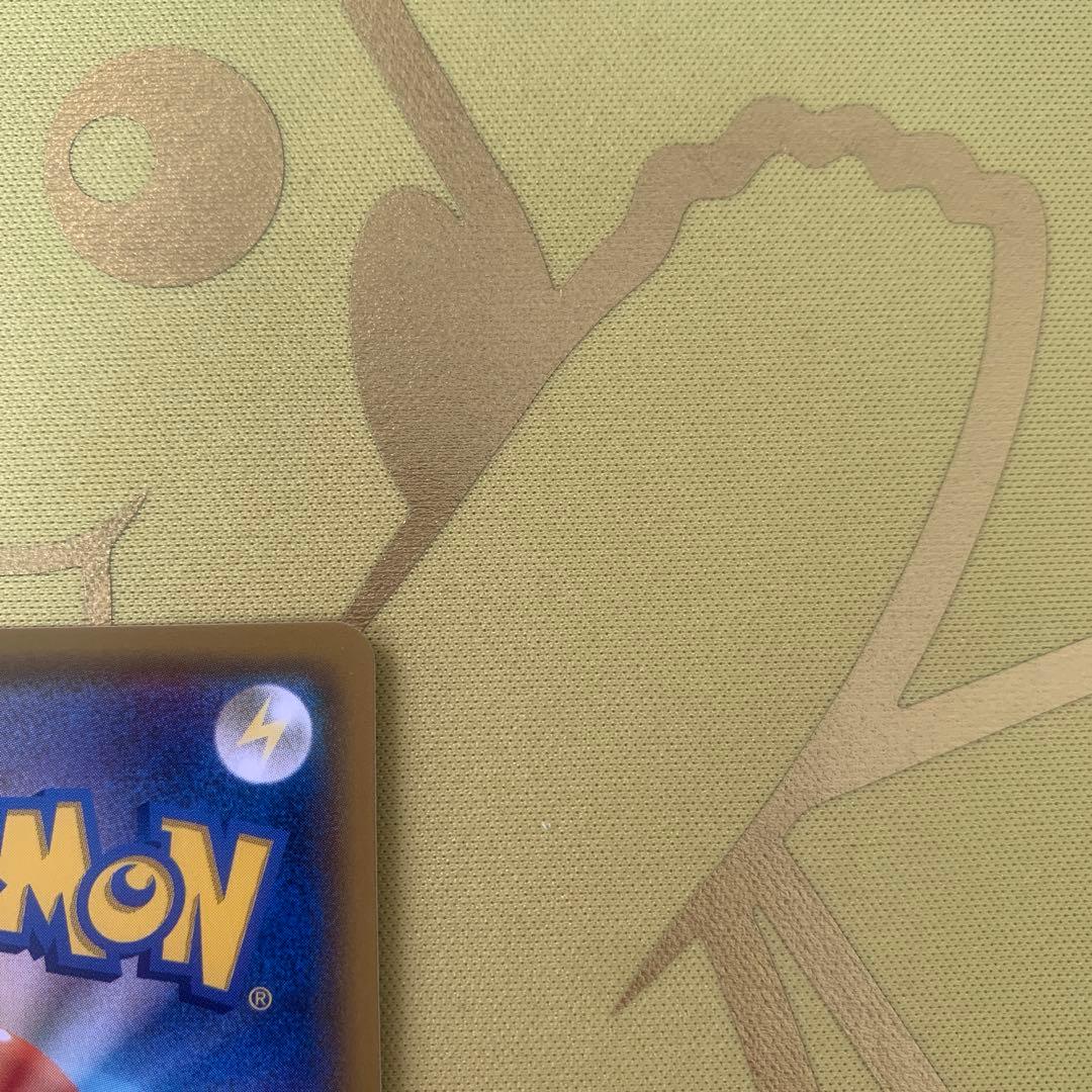 ラティアス＆ラティオスGX SR SM9 タッグボルト 105/095