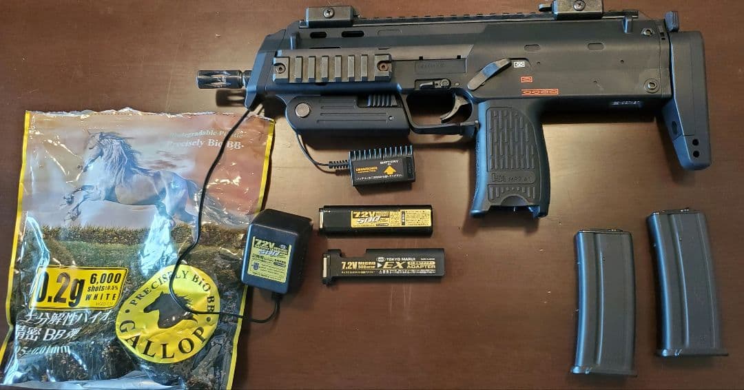 東京マルイ MP7A1電動ガン