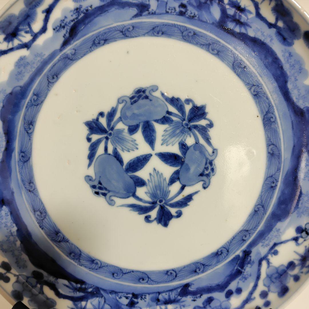 古伊万里 染付 七寸皿