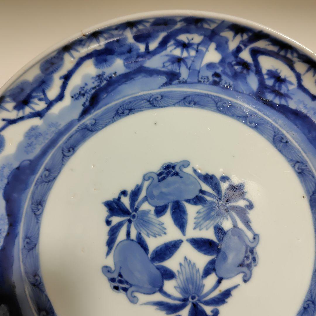 古伊万里 染付 七寸皿