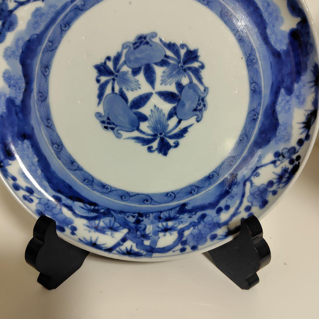 古伊万里 染付 七寸皿