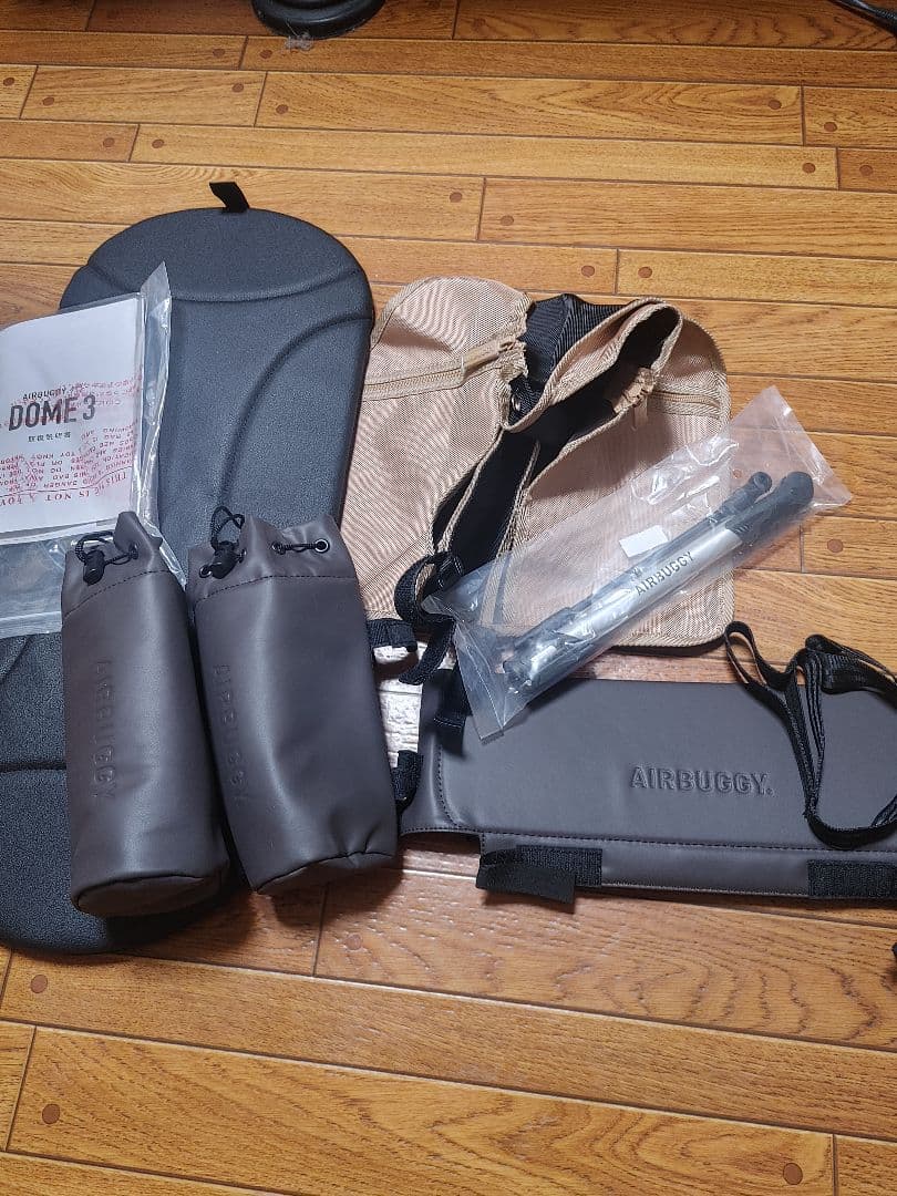 エアバギー　DOME3プレミアム　ラージ 　　シードベージュ