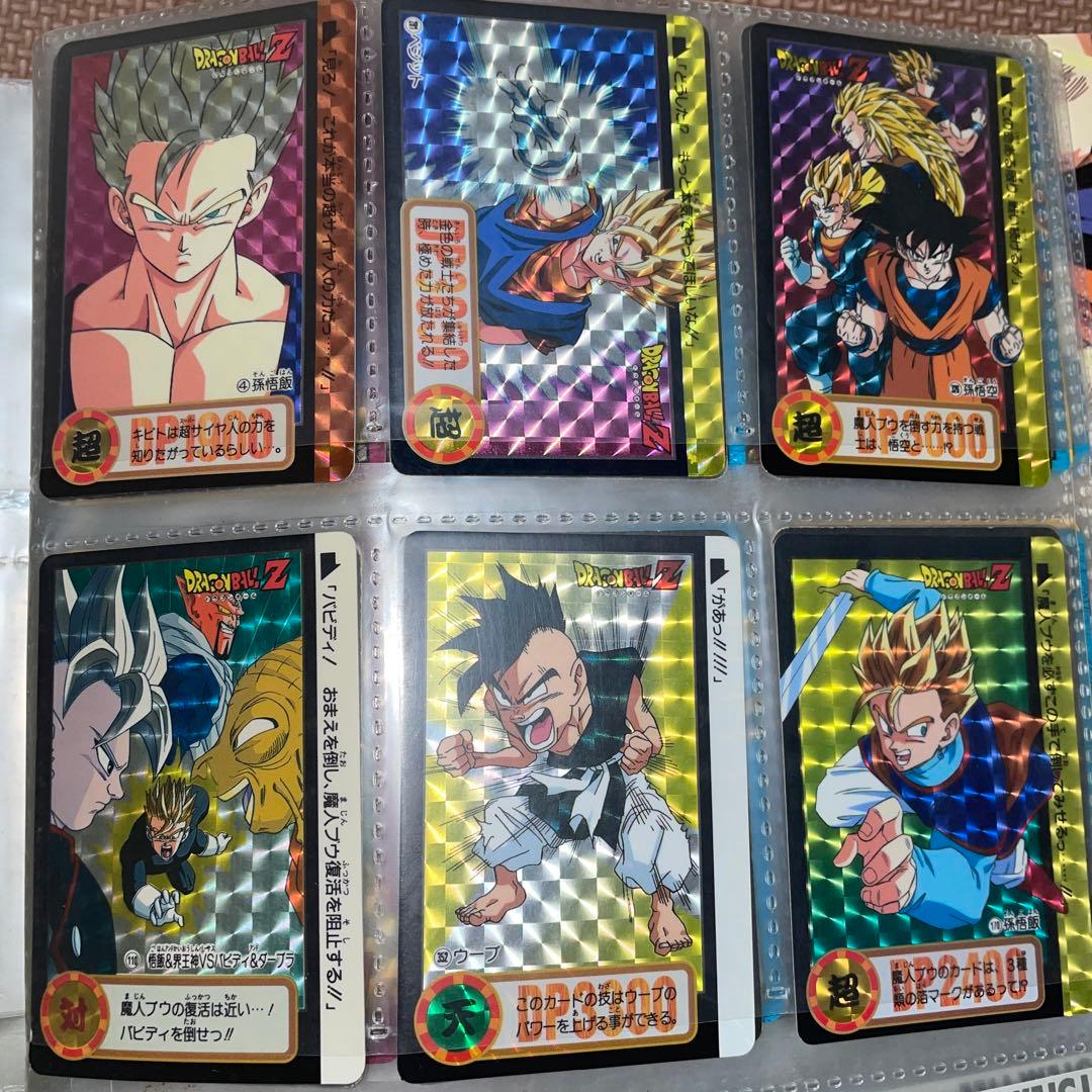 ドラゴンボール　カードダスセット