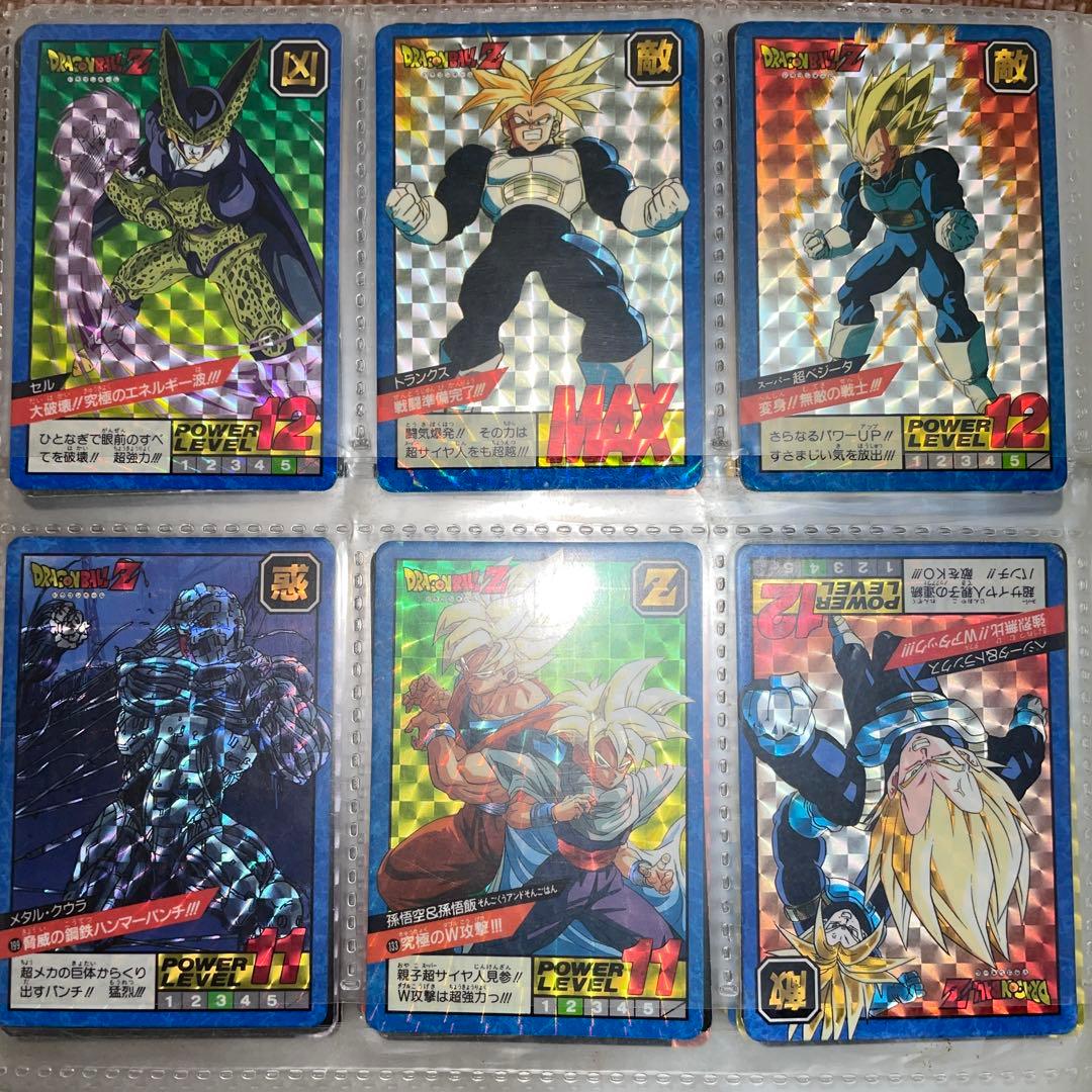 ドラゴンボール　カードダスセット