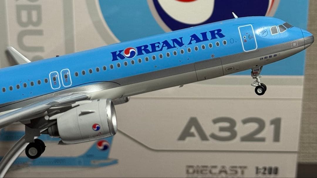 さ*ん様 JCWings 大韓航空 KOREAN A321neo HL8509