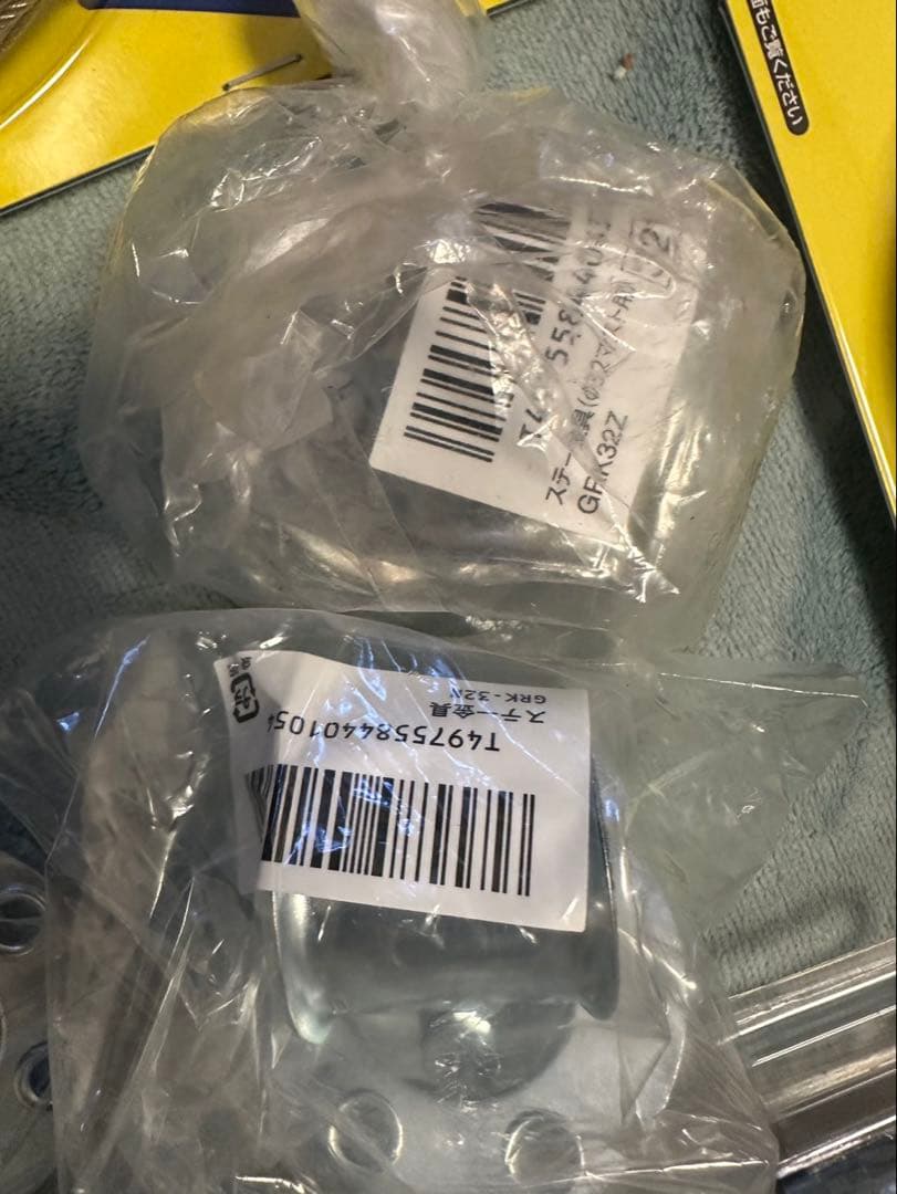 アンテナ部材おまとめ