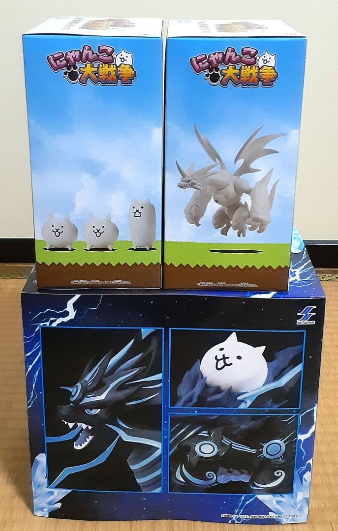 にゃんこ大戦争　フィギュア　皇獣ガオウダーク　ネコタンク　ネコムート　3点セット