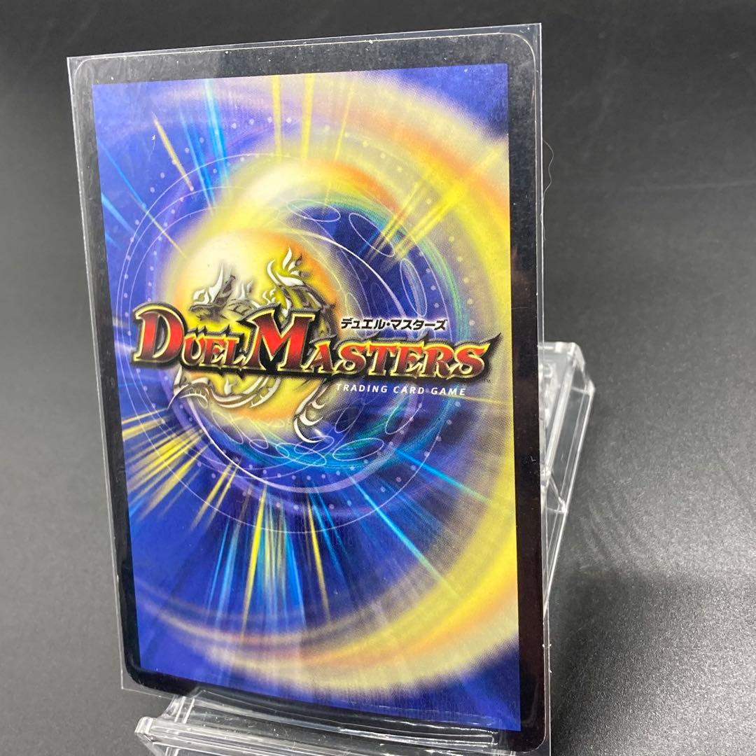 美品 初期　悪魔神ドルバロム SR S5/S10 旧枠　ワンオーナー品　ケース傷