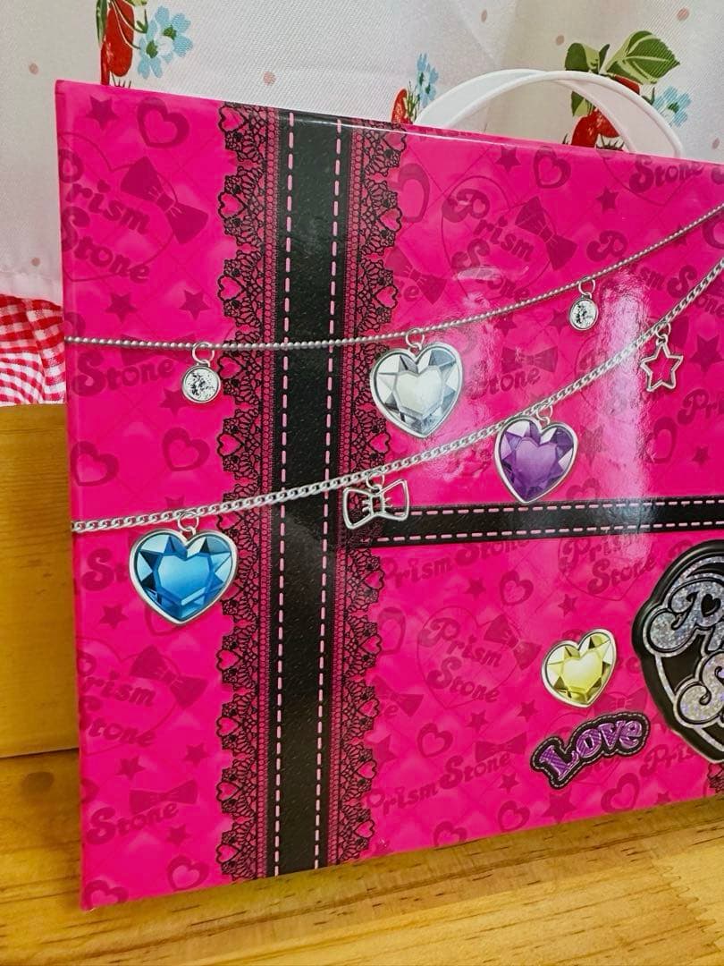 プリティーリズム　トランク