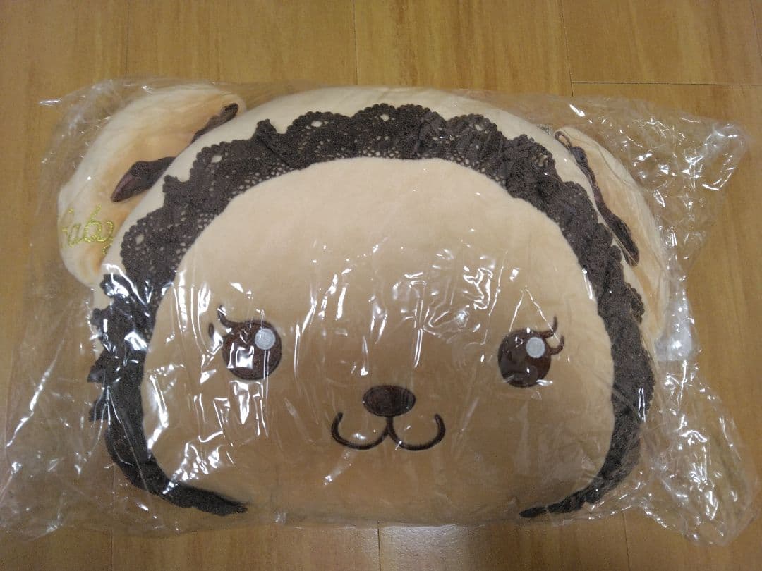 公*o様 BABY　くまくみゃちゃんのあったかマフバッグ