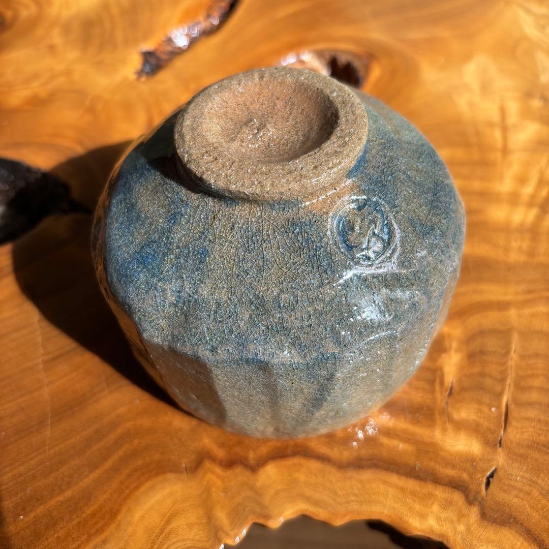 藍彩秞茶碗　昭楽作　楽焼 茶道具　共箱(81)