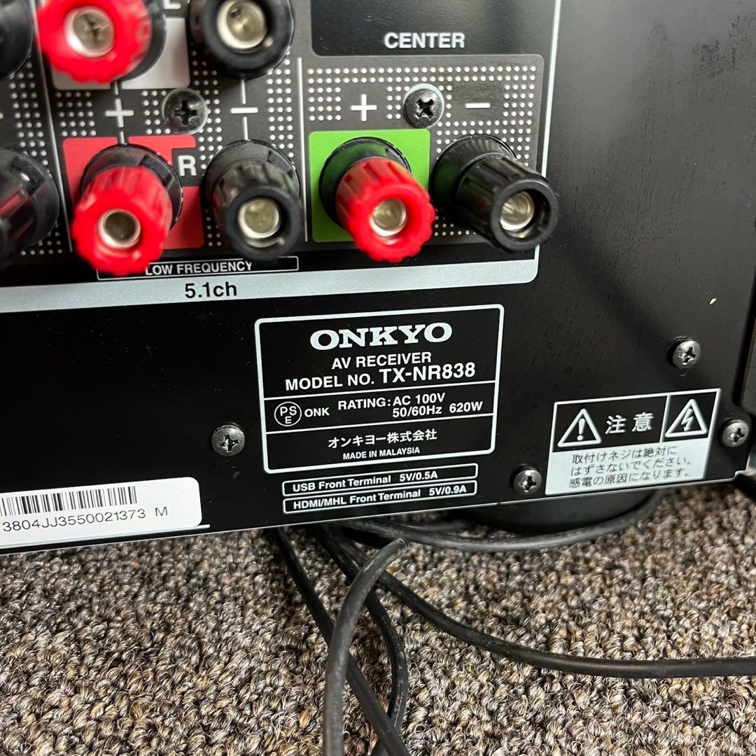 A29美品✨オンキヨー 7.1ch対応！ハイレゾ音源 AVレシーバー ブラック
