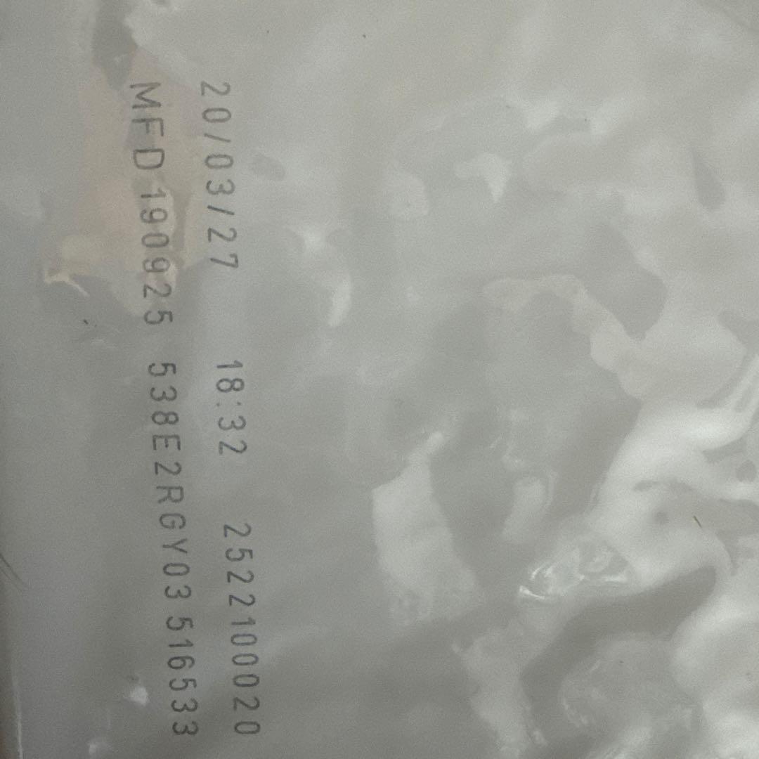 24時間以内発送 ロイヤルカナン成長後期 カリカリ キトン　10kg