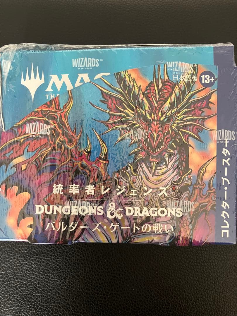 MTG 統率者：バルダーズ・ゲートの戦い コレクター・ブースター　日本語