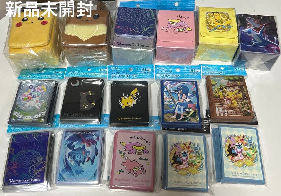 ❤️ポケページ❤️ ポケカ引退品　大量まとめ売り