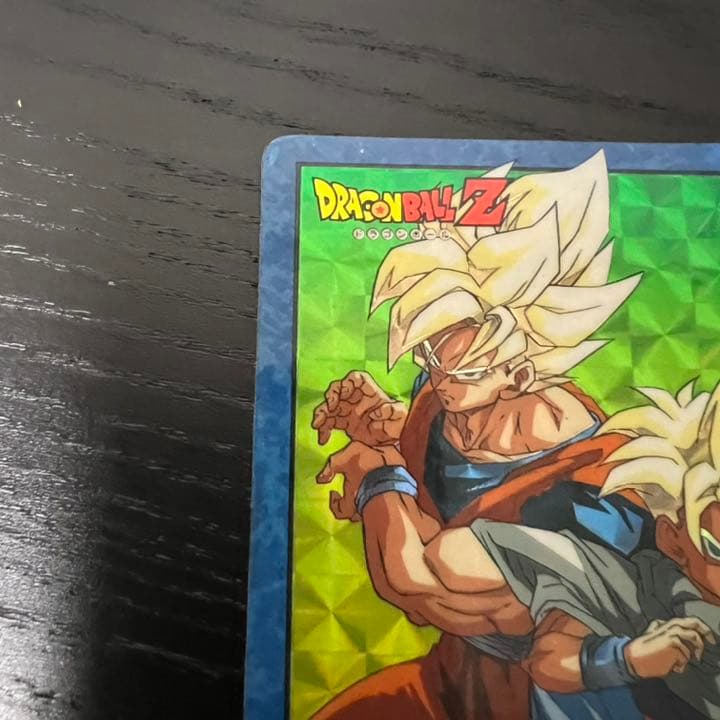 ドラゴンボールZ スーパーバトル 133究極のW攻撃！！！